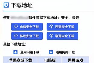 04年之后国内124支职业队消失，董路：有钱玩玩，没钱玩完