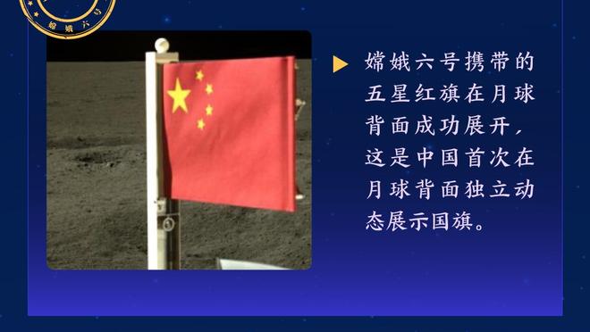 无奈失利！卡梅隆-托马斯20投10中得到26分 末节7中5独揽12分